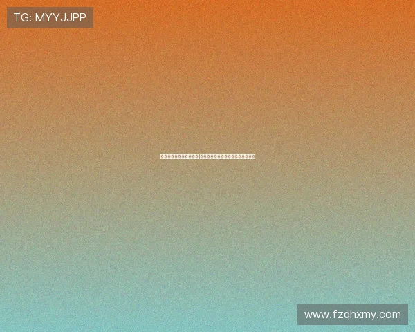 德甲夏季转会市场大解析 球员动向与球队引援策略全方位盘点