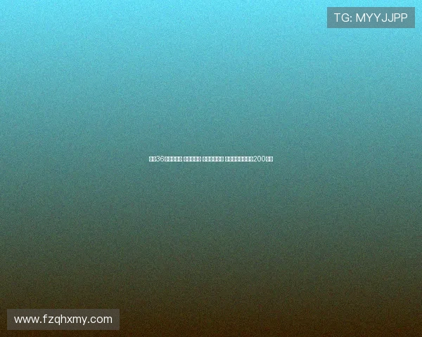 欧冠36强分档揭晓 皇萨仁领衔 英超六队出战 中国球迷离欧冠仅200公里