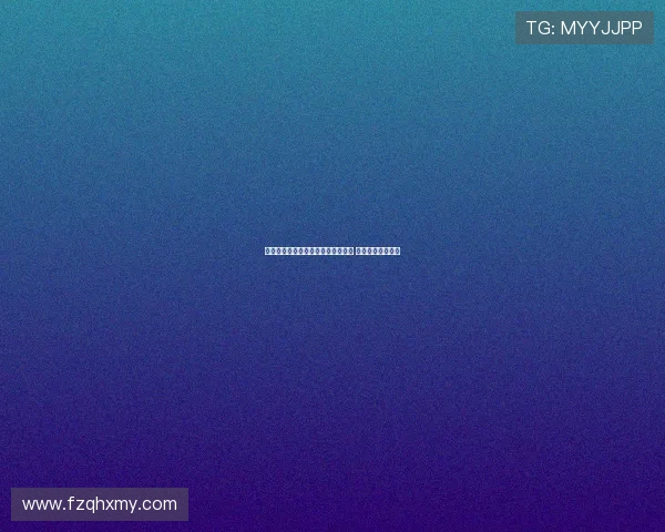 维阿深情告别尤文：感谢陪伴与支持 我永远是尤文蒂尼