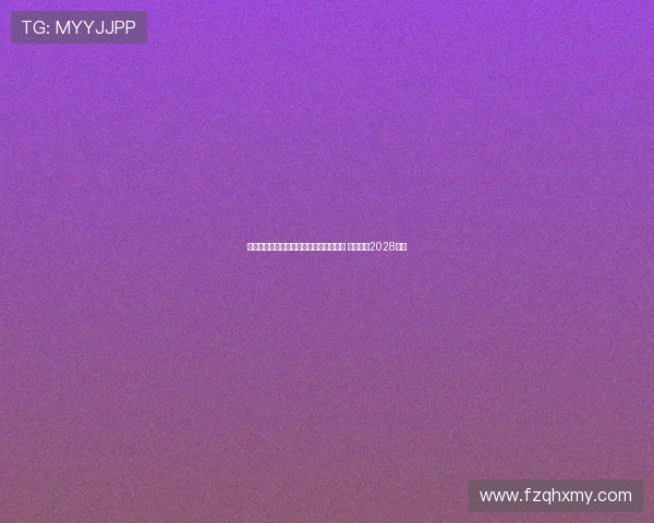 辽宁男篮与乌戈洛佩斯正式完成三年续约 合同期至2028赛季 辽宁男篮与乌戈洛佩斯正式完成三年续约 合同期至2028赛季