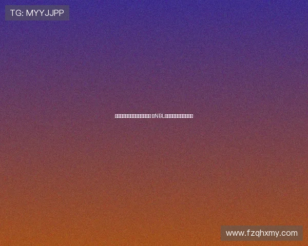 阿丘尔与珀斯野猫签订两年合同 成NBL新赛季薪资最高本土球员