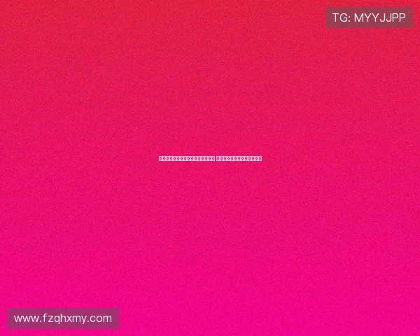 阿莫林:球员们全力以赴为胜利拼搏 我们完全配得上赢得这场比赛 阿莫林:球员们全力以赴为胜利拼搏 我们完全配得上赢得这场比赛