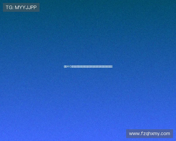 山东4-0新鹏城李源一首开纪录克雷桑贡献传射中楣并两度进球被判无效 山东4-0新鹏城李源一首开纪录克雷桑贡献传射中楣并两度进球被判无效