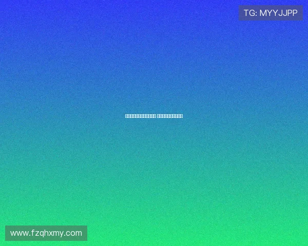 德天空曝滕哈格欲续约希克 药厂与其展开深度谈判 德天空曝滕哈格欲续约希克 药厂与其展开深度谈判