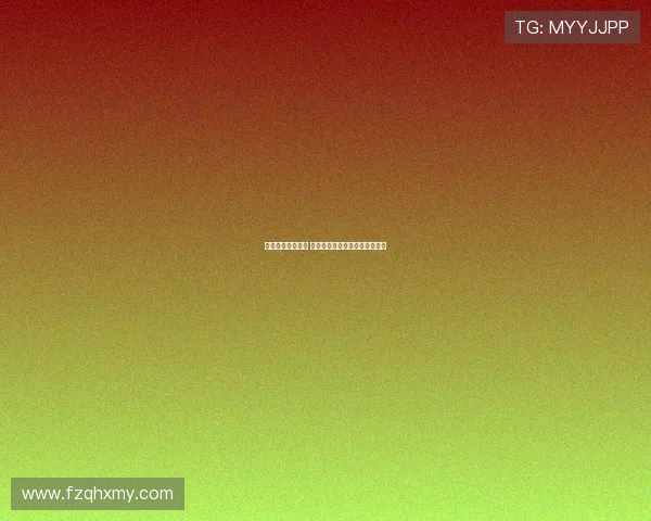 德甲赛季激战正酣 球队实力对决引发全球球迷热议 德甲赛季激战正酣 球队实力对决引发全球球迷热议