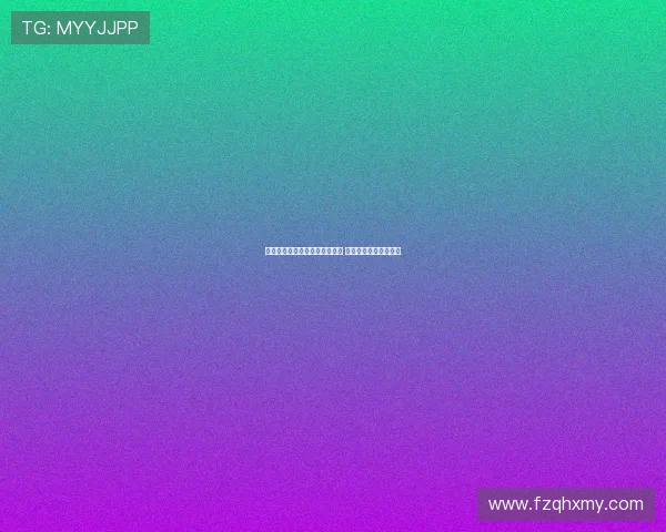 拜仁与阿联酋航空达成合作协议 聚焦场边广告展示标识