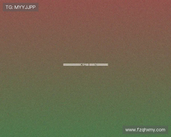 朱彦西伤缺一年后能否重返CBA赛场 预赛仅得3分他未来何去何从