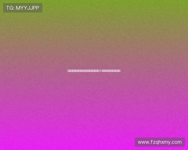 男篮亚洲杯官方首期实力榜:中国男篮排名第4 澳大利亚居首日本位列第二