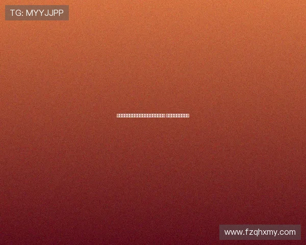 曼联因报价过高放弃引进布莱顿中场巴莱巴 未来仍可能重启谈判